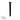 Square Matte Black Ceiling Shower Arm 300mm