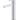 Meir Round Paddle Tall Basin Mixer - Polished Chrome