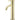 Meir Round Tall Curved Basin Mixer - PVD Tiger Bronze